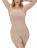 Комбидресс MAIDENFORM Seamless (Вечерний Румянец)