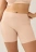 Женские панталоны NATURANA Sidesmoother (Бежевый)