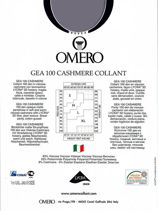 Колготки OMERO Gea 100 Cashmere (Grigio Melange) фото 2